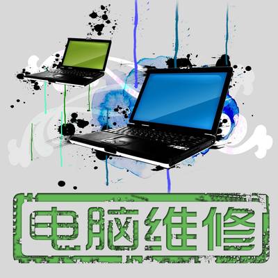 麦莎电脑的软件与辅助设备