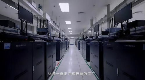 中兴通讯未来超级工厂 科幻照进现实，以通信为脉络打造智能机器人制造车间